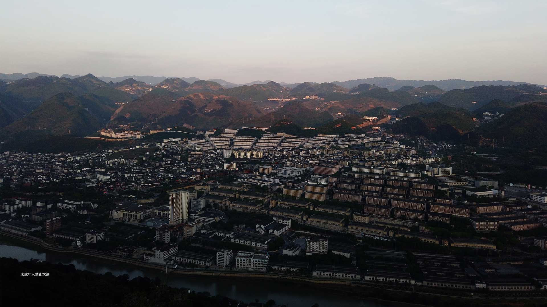 茅台镇好山好水